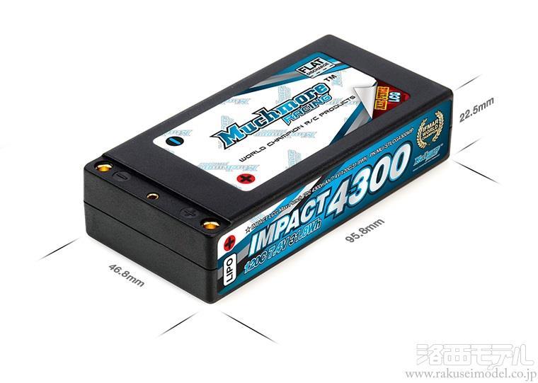 MLI-STLCG4300MP インパクトLGC マックスパンチFD2リポ4300/7.4V/120C
