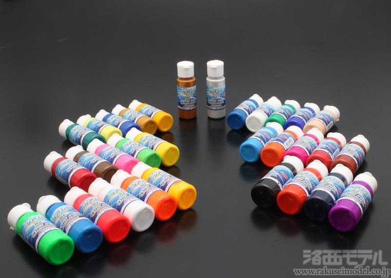 商品一覧（塗料→アクアＲＣカラー）：ラジコン専門店 洛西モデル