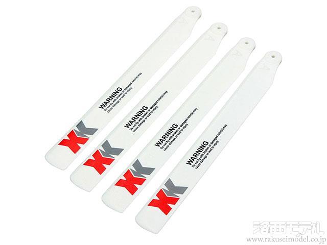 xkk124
