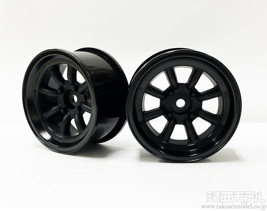 Speed Way Pal New Products