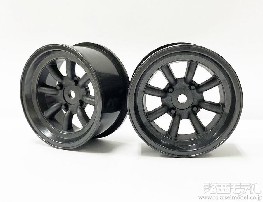 Speed Way Pal New Products