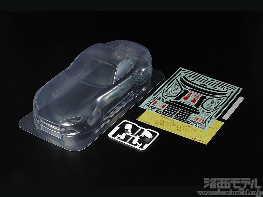 タミヤ 1/24 スポーツカー No.42 NISSAN フェアレディZ300ZX 2シーター