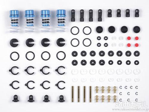 商品一覧（ダンパー（オイル＆スプリング）→タミヤ）：ラジコン専門店