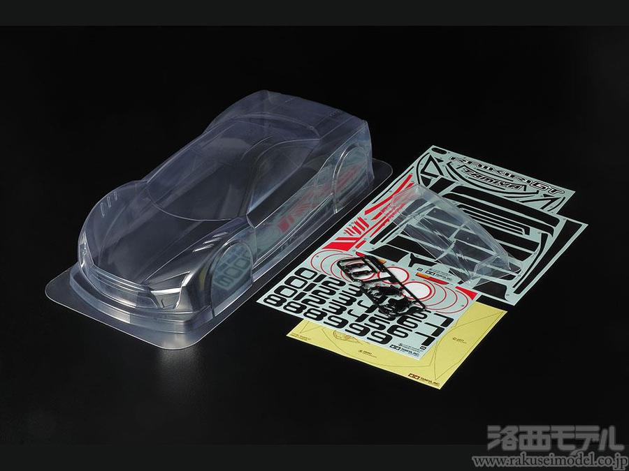 商品一覧（電動カー用パーツ→【ＴB-０５】 スペア＆オプションパーツ）：ラジコン専門店 洛西モデル