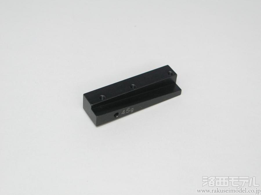 TRF419XR予備パーツ Tamiya TRF419 Spare Parts, Upgrade Parts & Hop Up parts