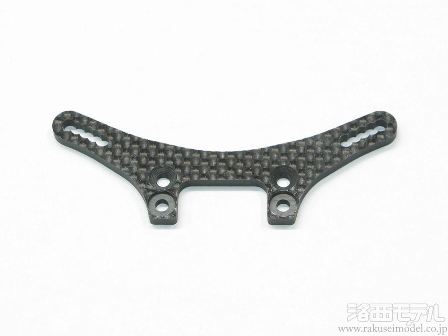 タミヤ（アフターパーツ） 13404075 フロントダンパーステー(XR