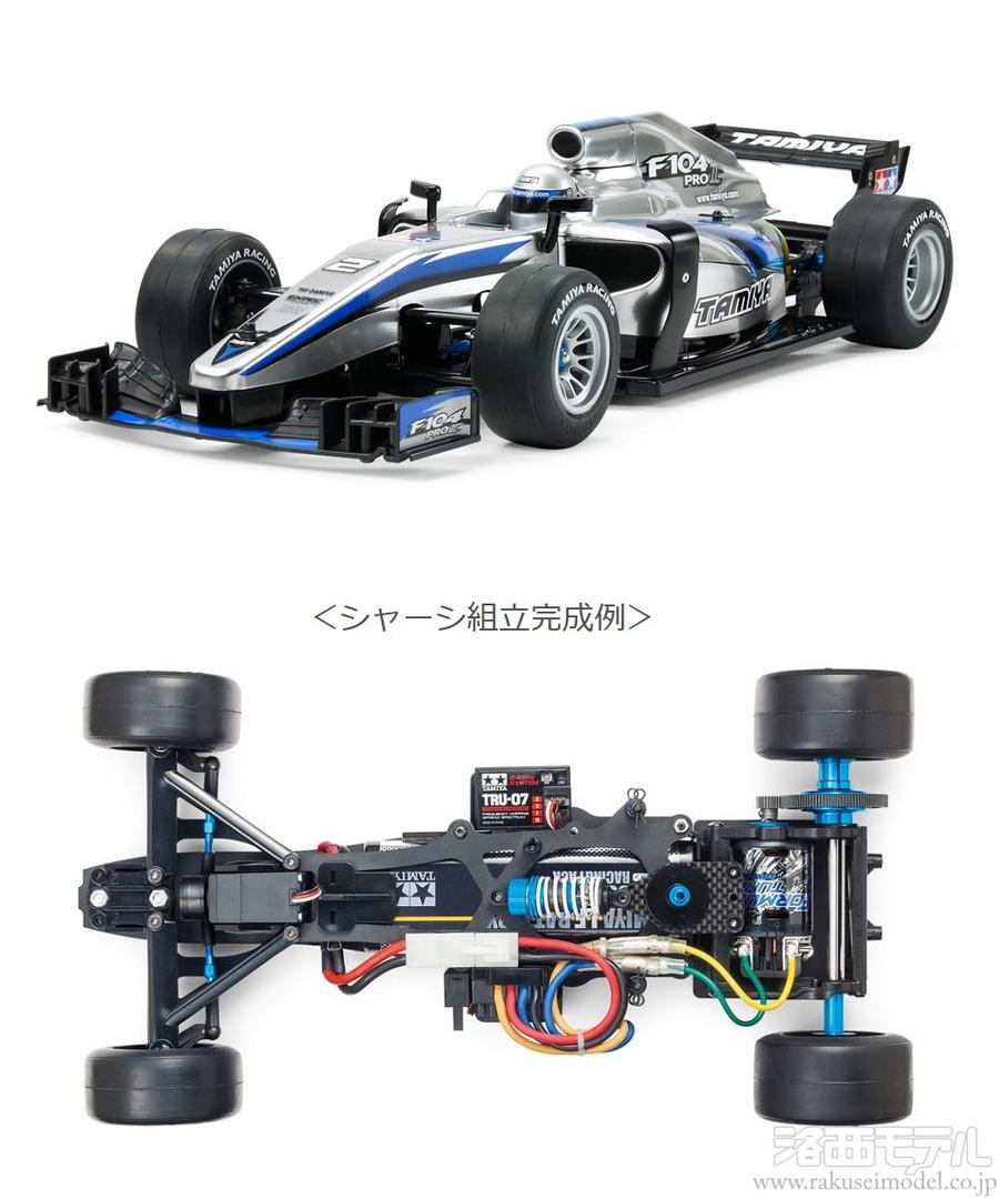 タミヤ 58652 1/10電動RC F104 PROII(タイプ2017ボディ付)：ラジコン 