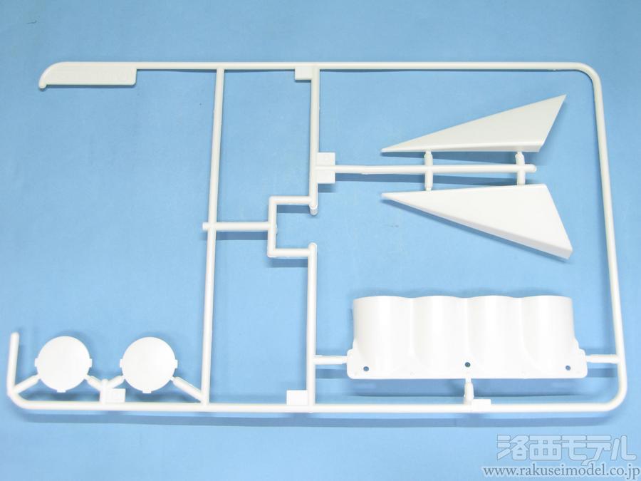 タミヤ アフターパーツ：ラジコン専門店 洛西モデル
