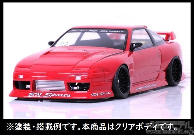 アディクション 180sx BN SPORTS ラジコン ボディ