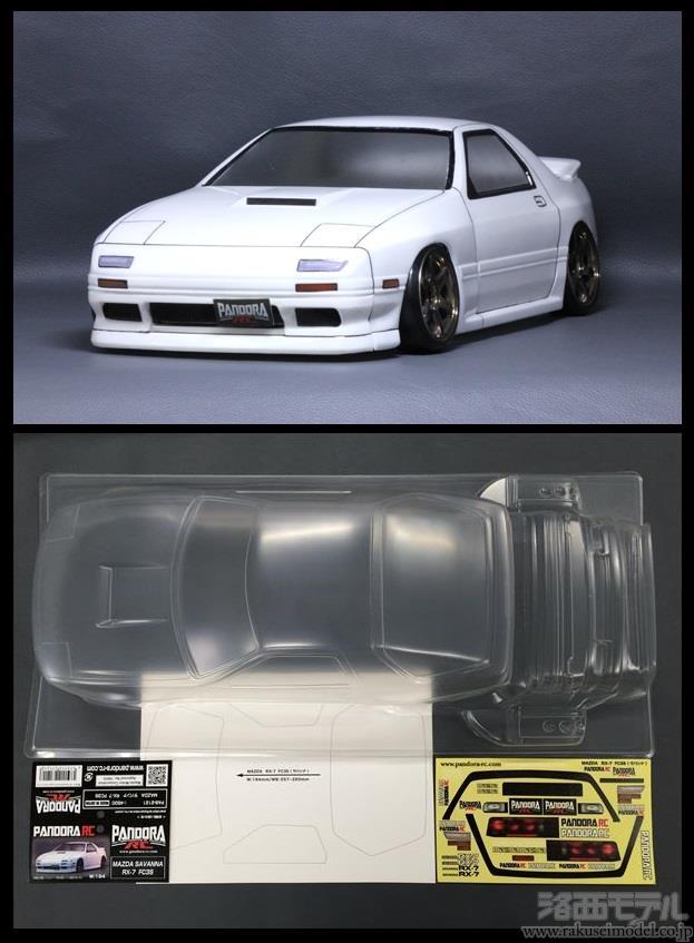 訳あり Yokomo ドリラジ ボディ サバンナ マツダ ホビーラジコン Www Reinnec Cl 訳あり Yokomo ドリラジ ボディ サバンナ マツダ ホビーラジコン Www Reinnec Cl