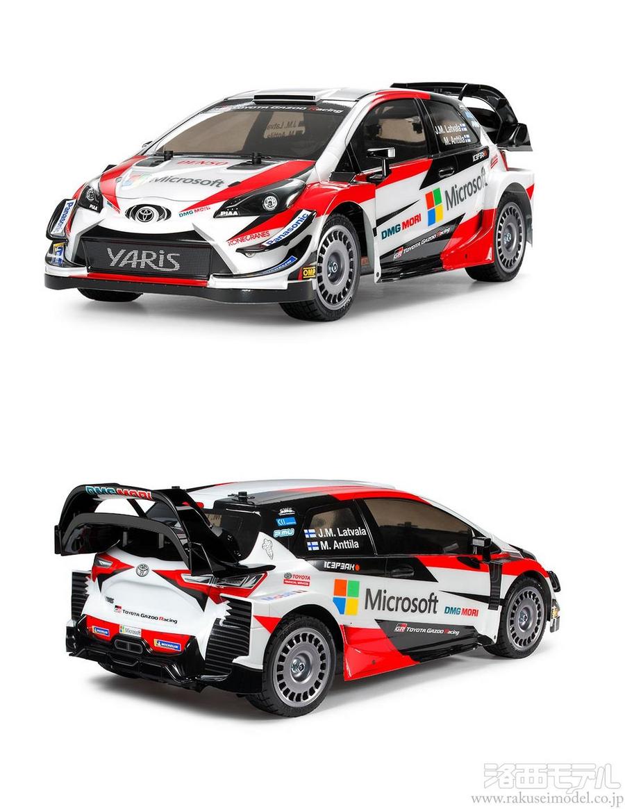 タミヤ 58659 トヨタガズーレーシングWRT/ヤリス WRC (TT-02 