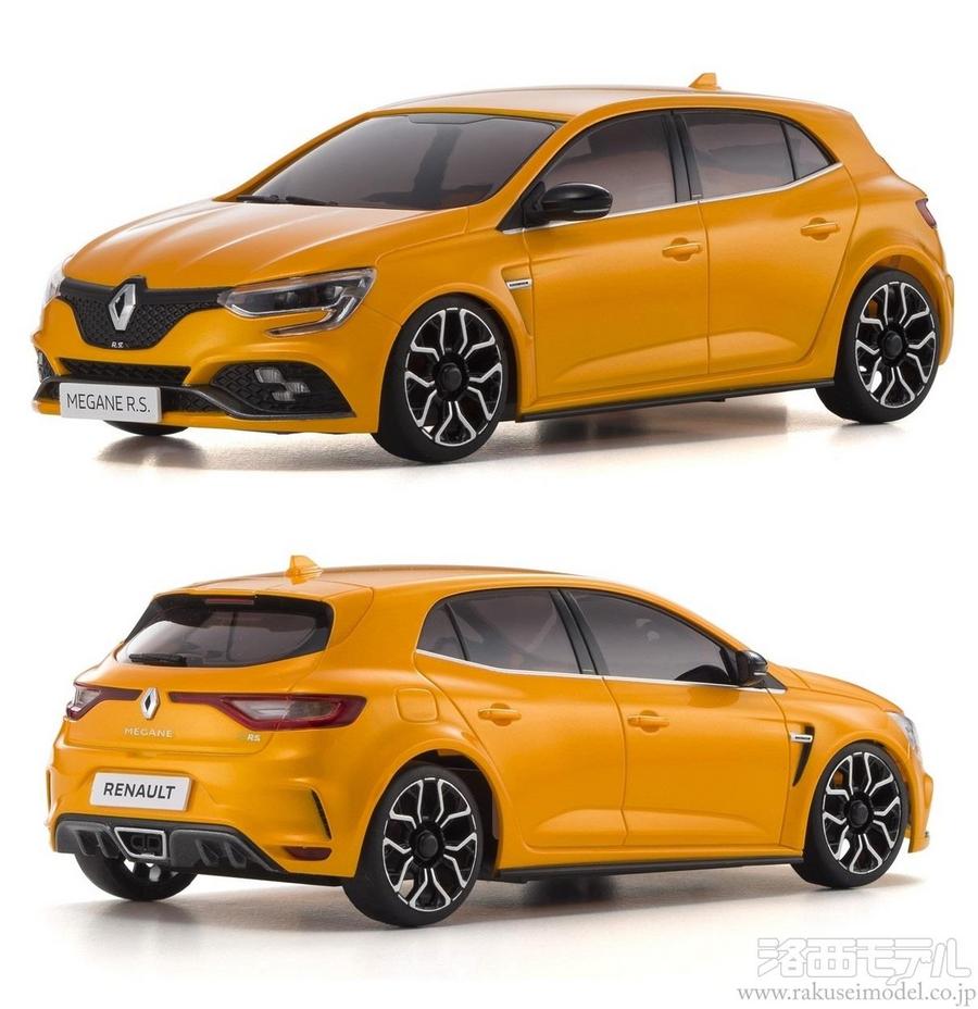 Kyosho MINI-Z Body RENAULT MEGANE R.S Tonic Orange MZP441OR FINE HAND POLISH
