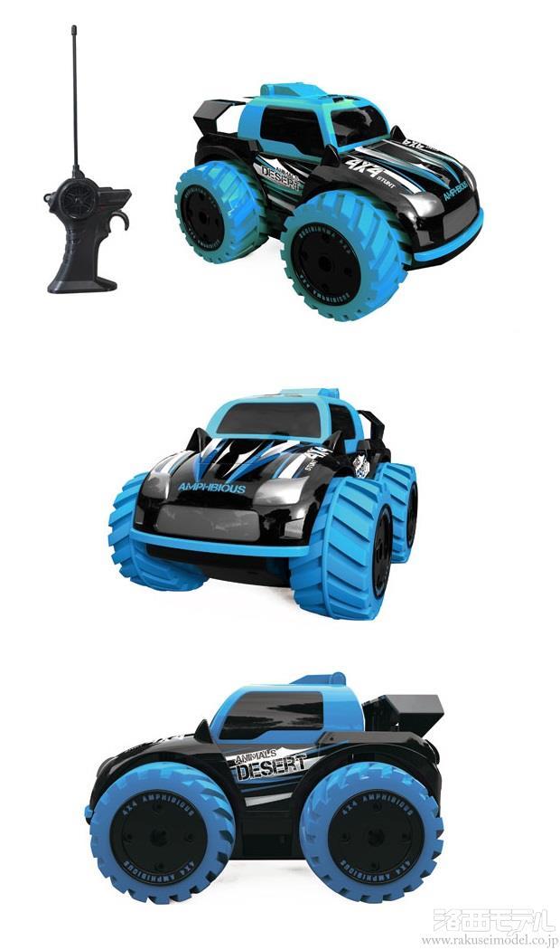 R3house URK カーボンシャーシ ラジコンgrk3希少ライトブルー R3house URK カーボンシャーシ ラジコンgrk3希少ライトブルー 楽天市場