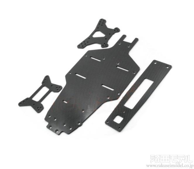 Yeah Racing TATF-S01 グライファイトアップグレードセット(トップ