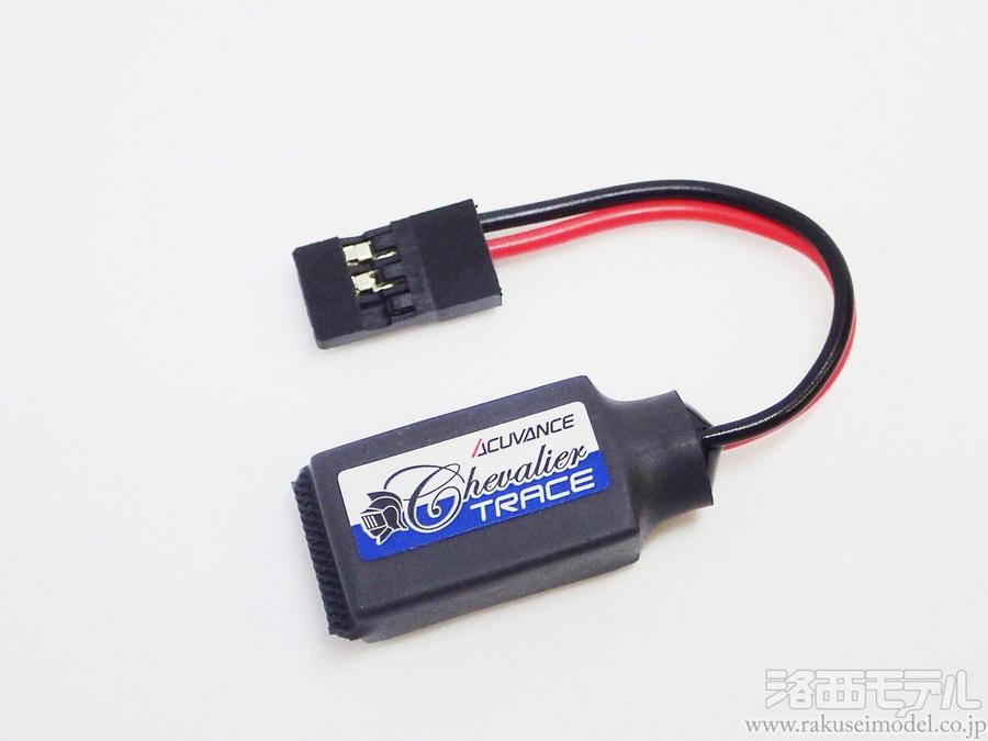 Futaba R334SBS-E とアキュバンスシュバリエトレイスのセット Futaba R334SBS-E とアキュバンスシュバリエトレイスのセット ☆フタバ