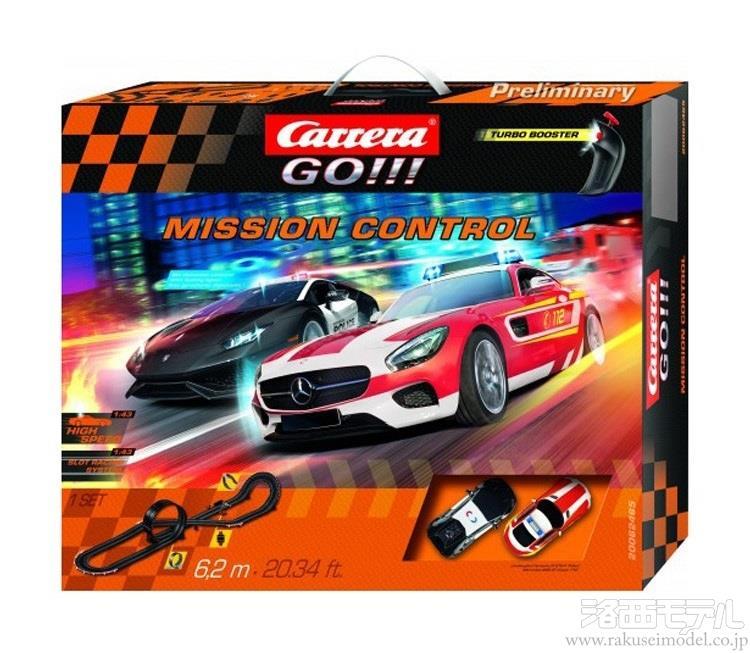 カレラ1/32アナログスロットカー Evolution Ferrari 新品未開
