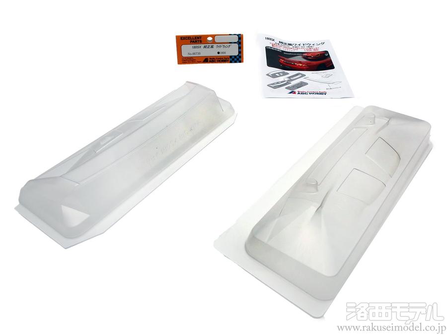 ラジコンパーツセット Amazon | タミヤ(TAMIYA) 1/12 ディテールアップパーツシリーズ