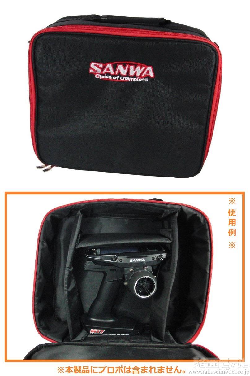 商品一覧（工具箱→プロポケース＆プロポバック）：ラジコン専門店 洛