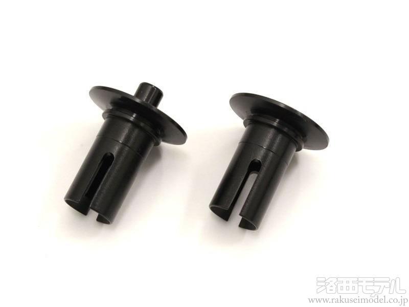 京商 UMW748 ショートスチールデフシャフトセット (RB7SS)：ラジコン