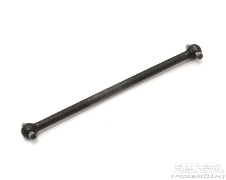Buy Isuzu Accelerator Pedal Assembly | 8980601540 for only