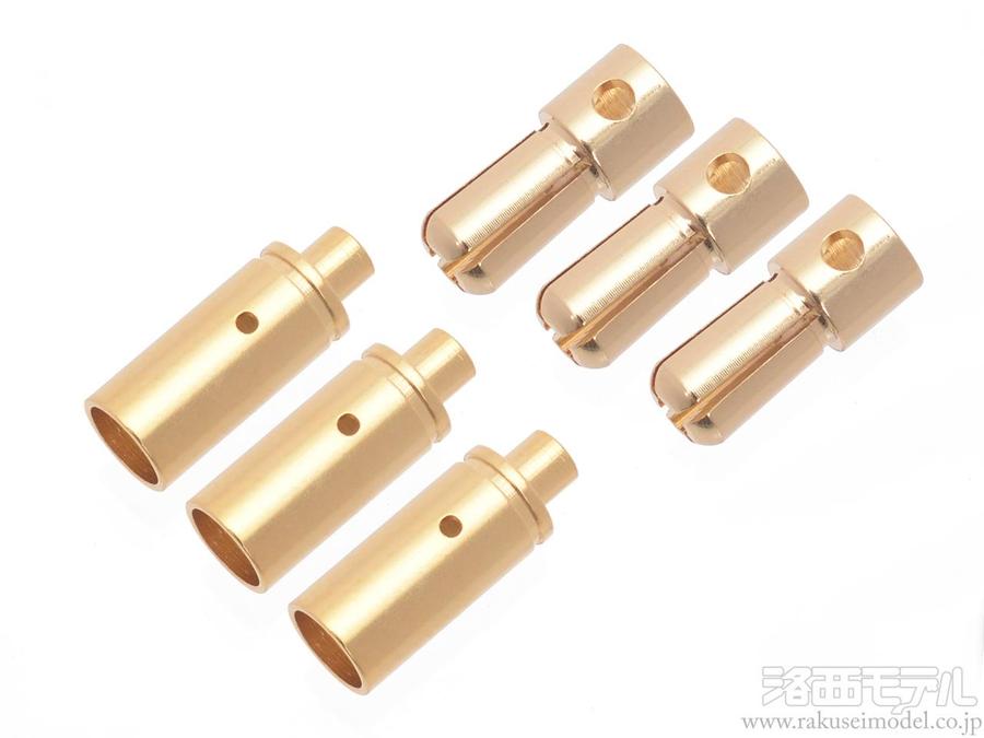 G-FORCE GA057 3.5MMコネクタセット(ブラシレスモーター用オス/メス各3