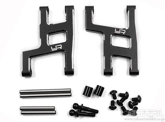 専用　　　アレックス　スティンガー電動カーパーツ 商品一覧（電動カー用パーツ→T品番パーツ）：ラジコン専門店 洛西モデル