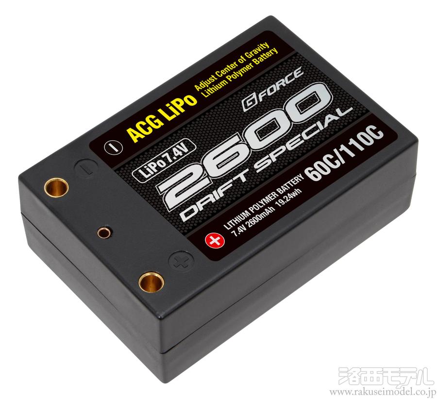 商品一覧（バッテリー＆周辺パーツ→G－FORCE）：ラジコン