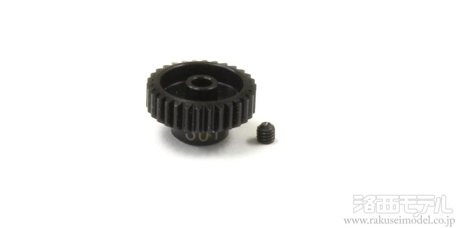 京商 PNGS4830 スチールピニオンギヤ (30T-48P):ラジコン専門店 京商 PNGS4830 スチールピニオンギヤ (30T-48P):ラジコン専門店
