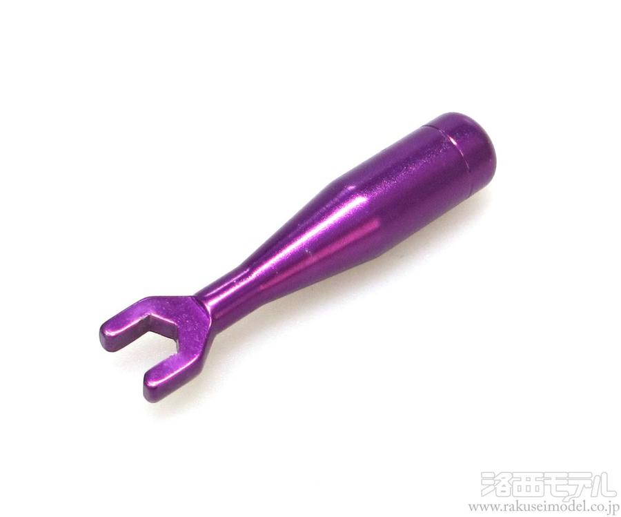 商品一覧（工具→イーグル模型）：ラジコン専門店 洛西モデル