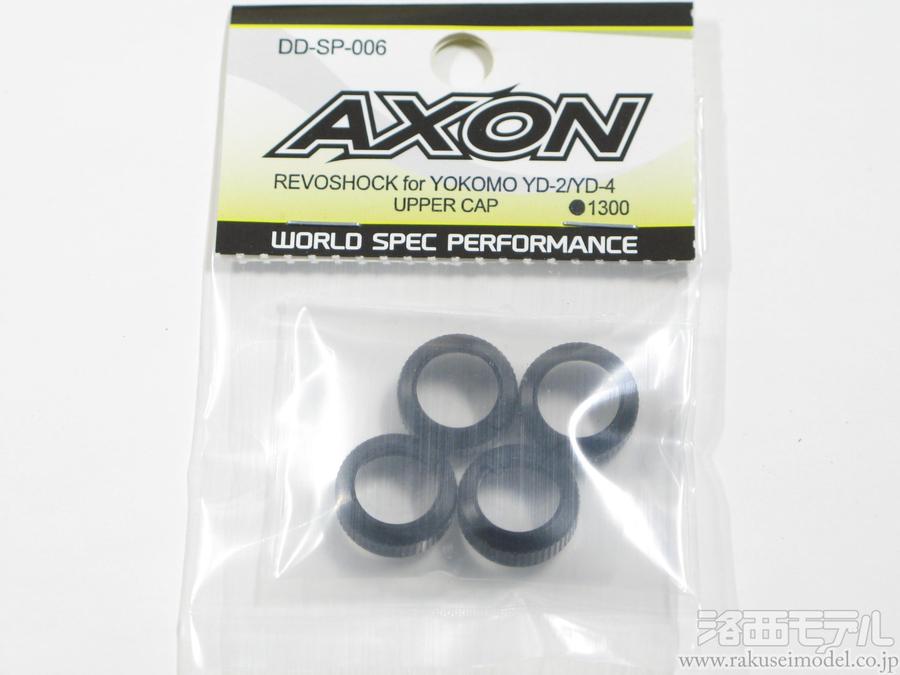 AXON REVOSHOCK for YD-2 | Noppo Factory