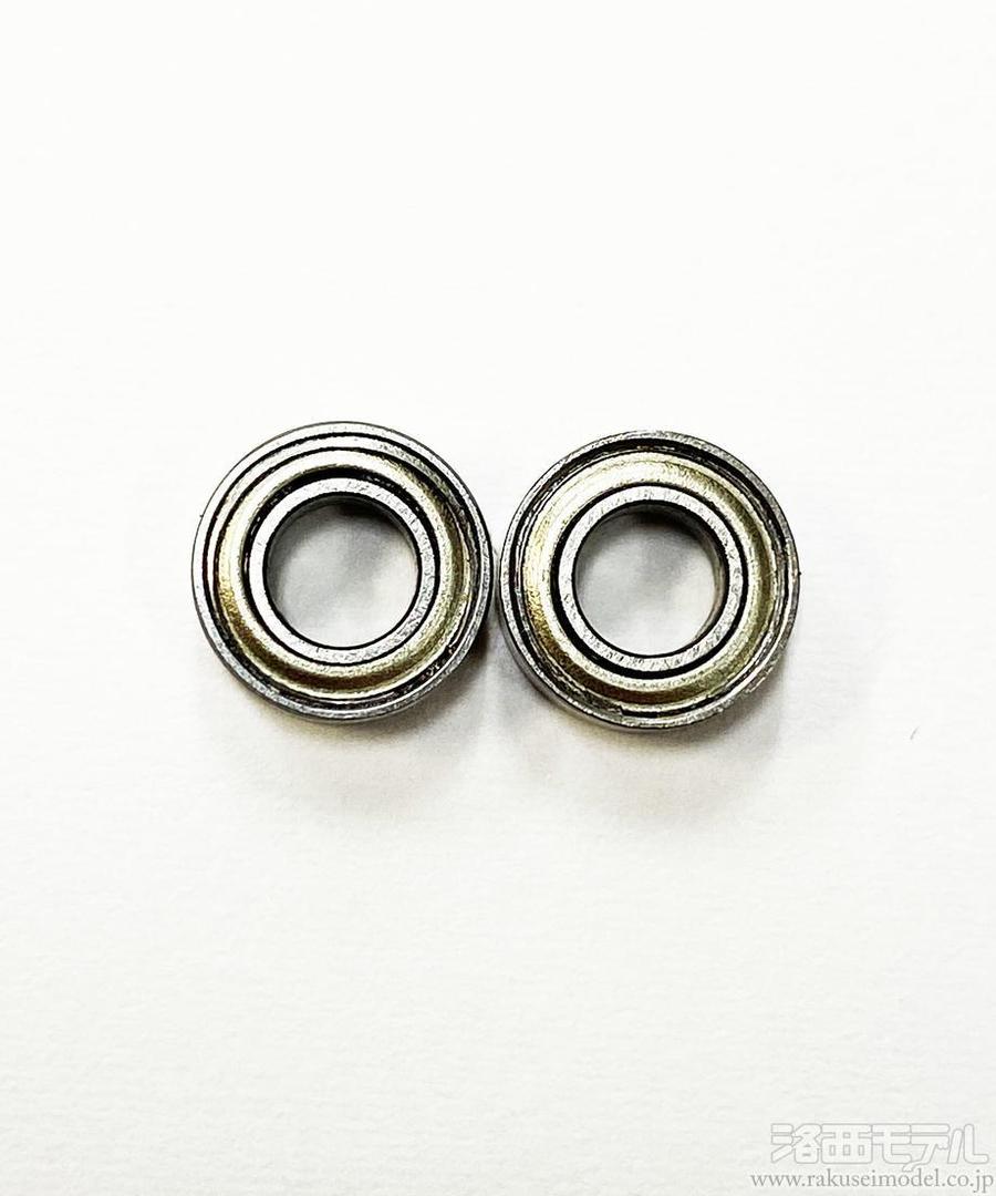 Amazon | TOPLINE MRT ベアリング 840 (外径8mm× 内径4mm) BG
