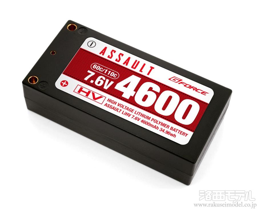 ジーフォース｜GFORCE LiPo Battery 7.4V 900mAh (INGRESS)