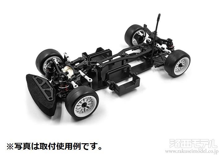 Yeah Racing CK-M07S タミヤM07用スポートコンバージョンキット：ラジコン専門店 洛西モデル