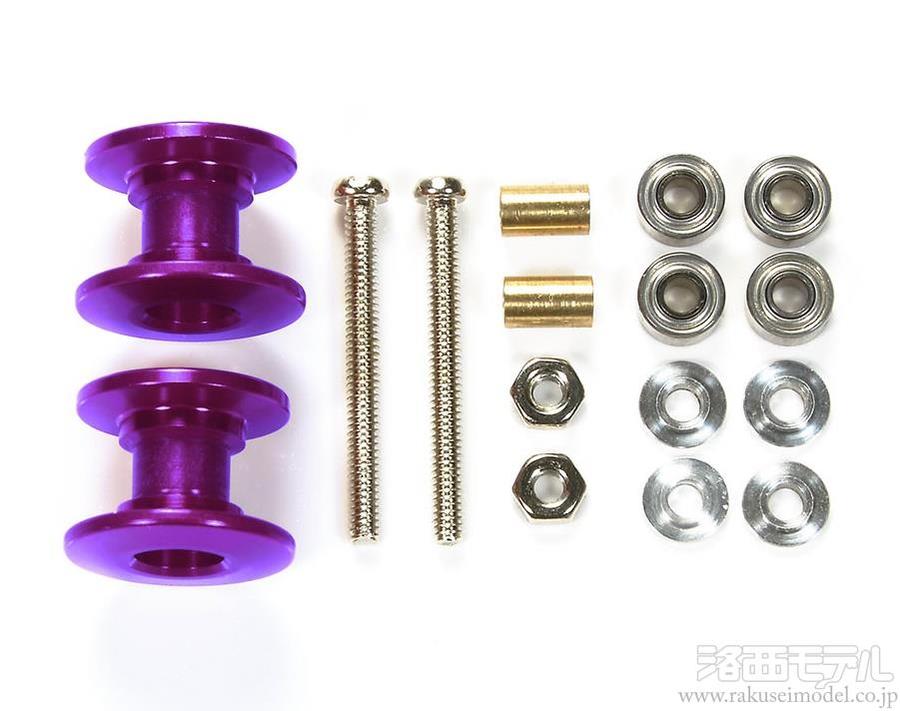 ミニ四駆　加工ローラーセット CNC加工 2段アルミローラーセット(13-12mm) #アルマイト #CNC