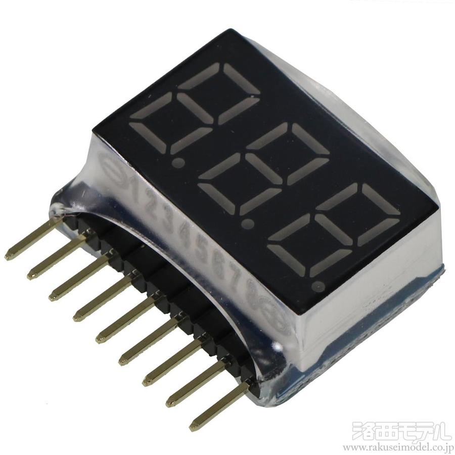 Yeah Racing Aluminum & Graphite Battery Mount For Tamiya M05