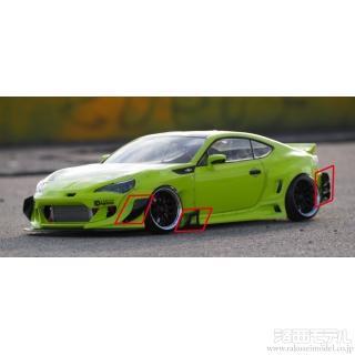 ADDICTION AD015-3 PANDEM 86V3 カナードSET：ラジコン専門店 洛西モデル