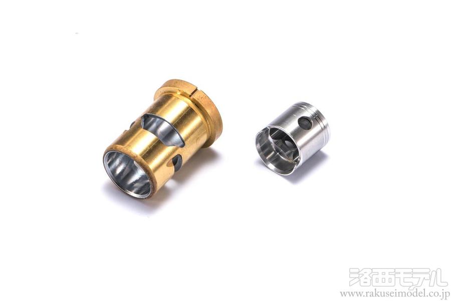 小川精機 シリンダーライナー 50SX-H.HG 25203100 6g7v4d0 Amazon.co.jp: OS 37SZ-H シリンダーライナー 小川精機 エンジン