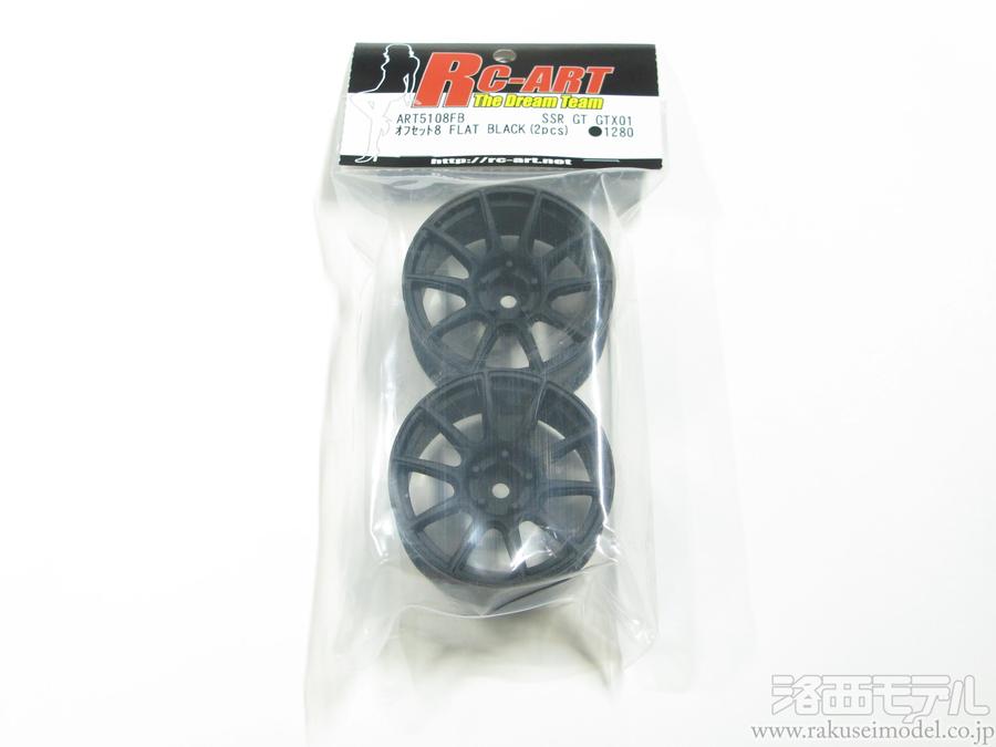 RC-ART ART6058 ロールバー 汎用