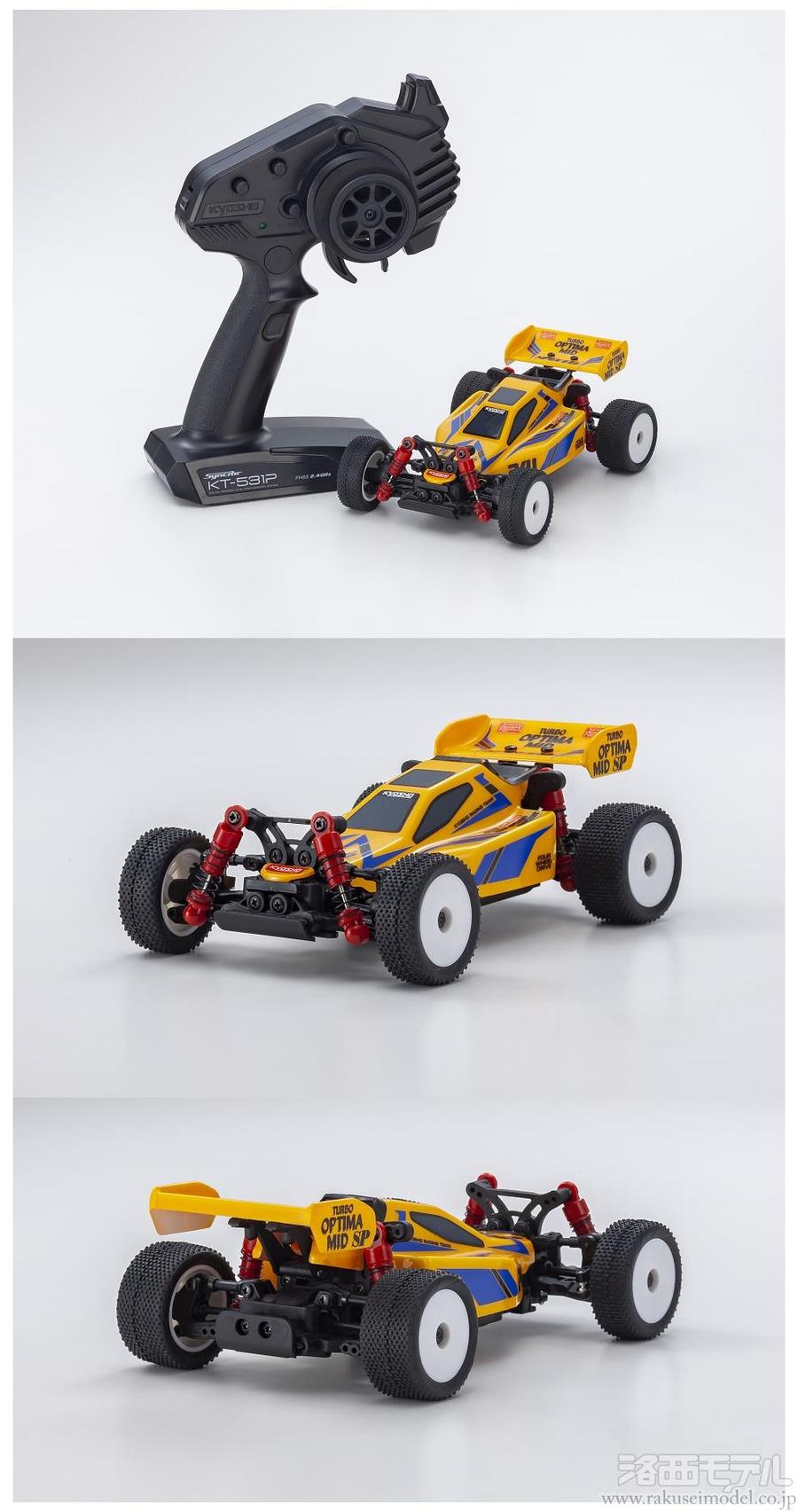 商品一覧（ミニッツレーサー→ミニッツバギー シャーシキット＆レディ