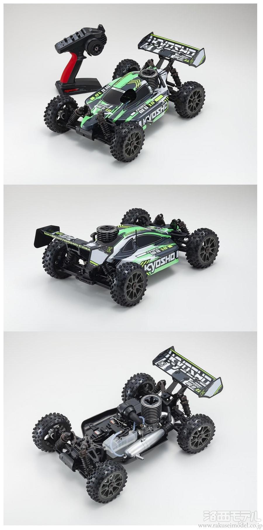 商品一覧（エンジンカー→【１／８ オフロード】 インファーノシリーズ 
