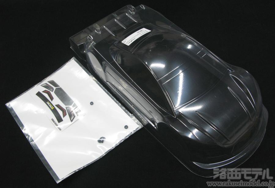ﾕﾙｷﾞｯｸｽ YBX-0415-07 TWISTER SPECIALE 0.7MM EPTボディ：ラジコン専門店 洛西モデル