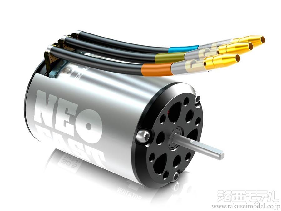 G-FORCE G0355 NEO FAST 17.5T ブラシレスモーター(センサー付