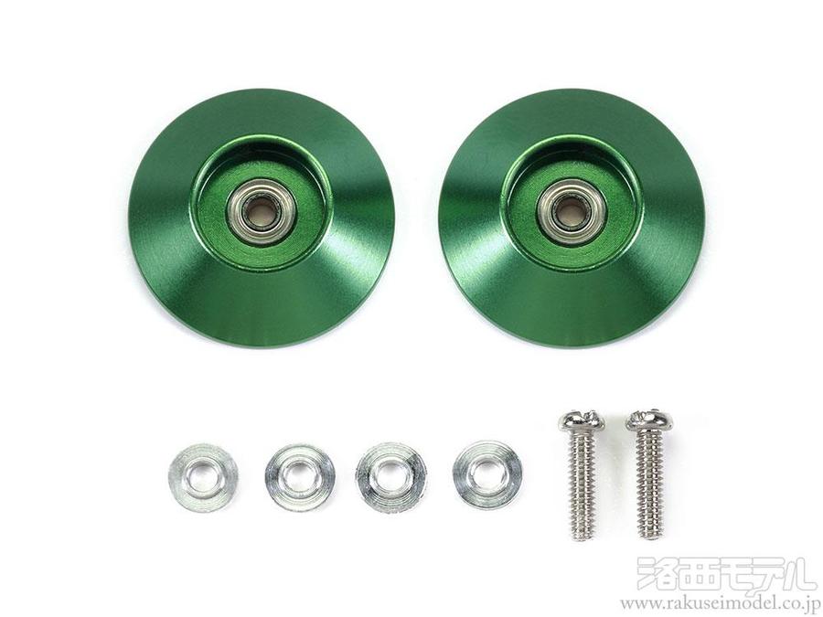 ✴︎ 専用品です　✴︎ タミヤ（ミニ四駆） 95609 HG19MMオールアルミベアリング