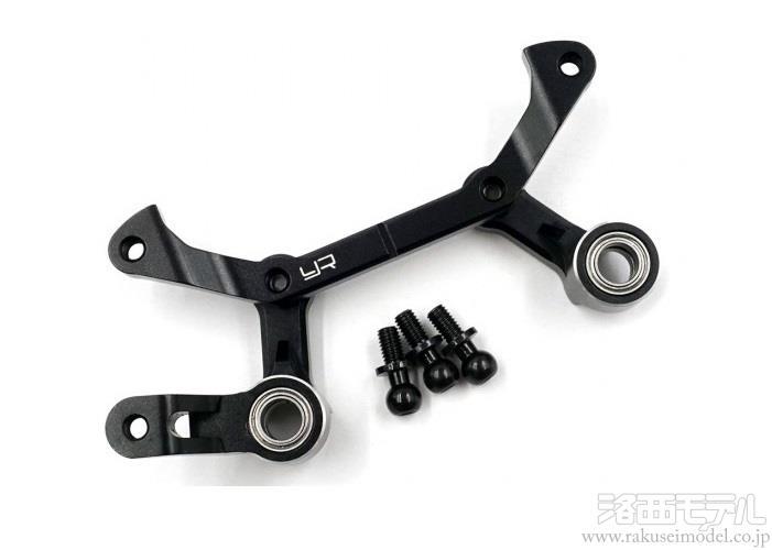 ラジコン部品セット　いっぱいあります Amazon | SHEAWA 京商MINI-Z 4X4ジムニー用アクセサリー