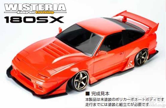 Reve D DB-180SXW NISSAN 180SX WISTERIAボディーセット