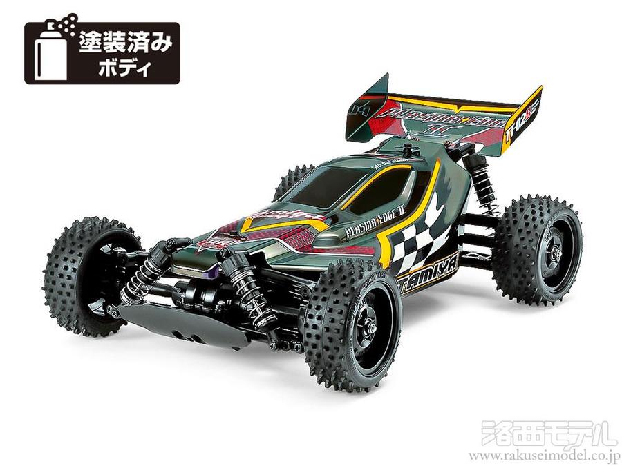 タミヤ 47454 1/10RC プラズマエッジII 偏光パープル/グリーン 塗装済みボディ (TT-02Bシャーシ)：ラジコン専門店 洛西モデル