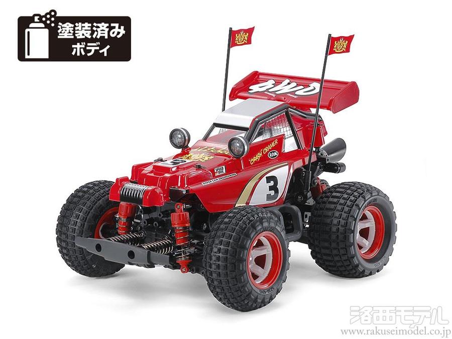商品一覧（電動カー→【1／10＆1／8】 ビッグタイヤ
