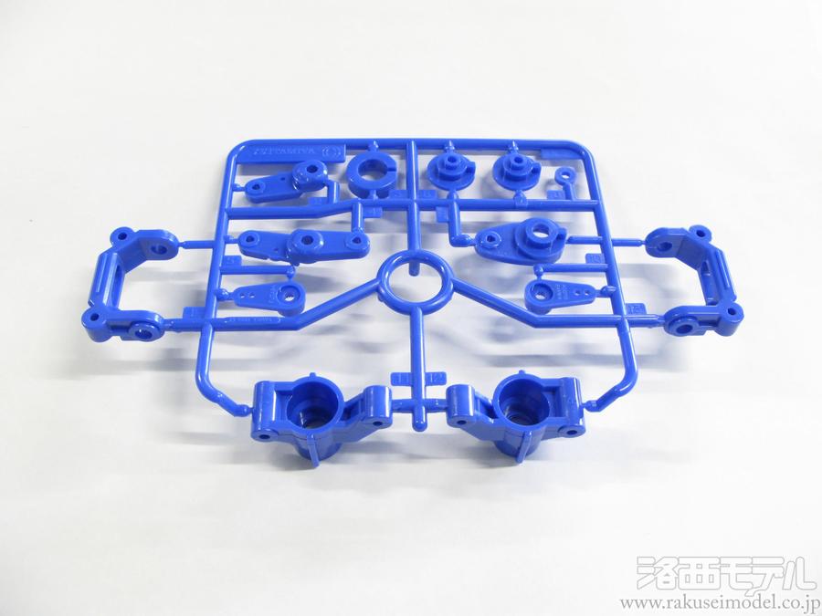 タミヤ（アフターパーツ） 10009611 Cパーツ(TA-02T)：ラジコン専門店