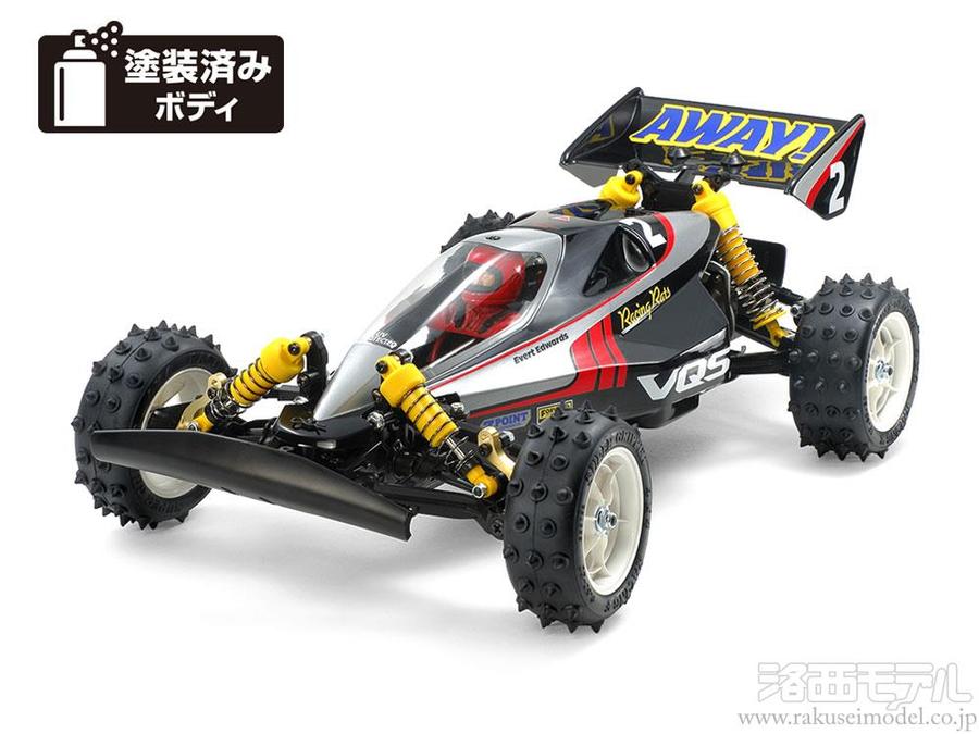 商品一覧(電動カー→【1/10 オフロード】 バギー 商品一覧(電動カー→【1/10 オフロード】 バギー