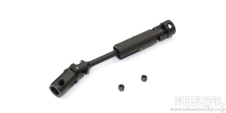 マサル 京商 MA357 フロントセンターユニバーサルシャフト(1ケ/MAD